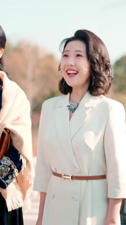 골드타임 episode 24