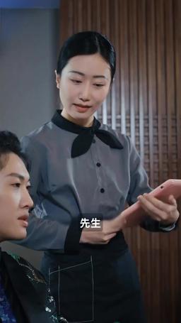 龍驍 episode 74