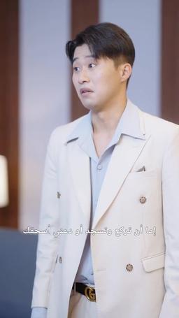 القروي البارز episode 50