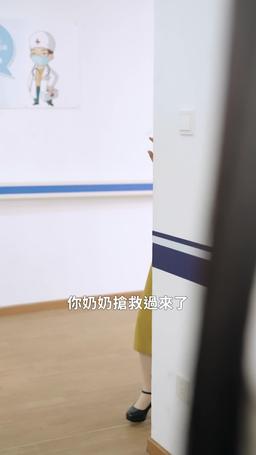 夜少，您太太有喜了 episode 36