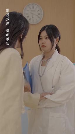 The Secret Life of My Husband episode 89