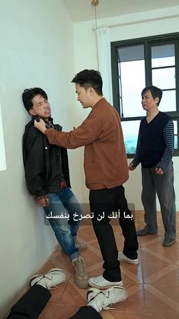 إنقاذ عائلتي عبر الزمن episode 53
