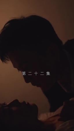 Capturado por Seu Coração episode 22