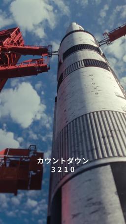 失くしてから気づいた愛 episode 42