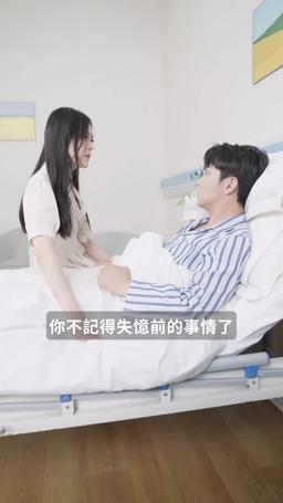 萌寶駕到爹地又求重婚啦 episode 19