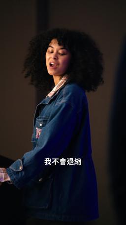 天才少女的數學革命 episode 49