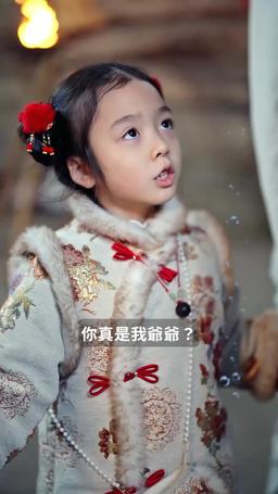 龍崽崽三歲半新年送福到 episode 53