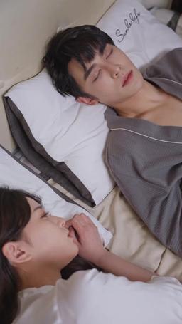 그 남자의 숨 막히는 사랑 episode 70