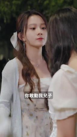 萌寶來襲，厲先生寵妻無度 episode 27