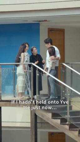 難哄 episode 90