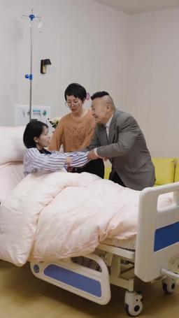 霍總嬌妻別想逃 episode 50