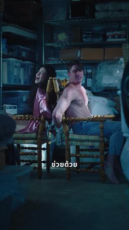 เชลยรักพ่อค้าอาวุธ episode 28