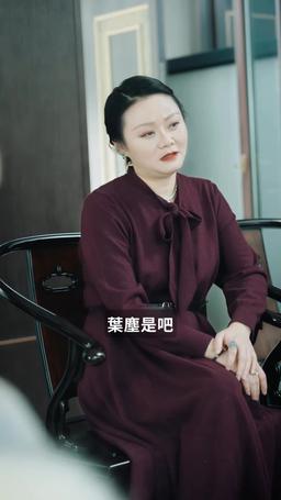 病嬌未婚妻 episode 4