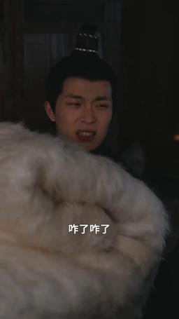 重生之農門肥妻 episode 34