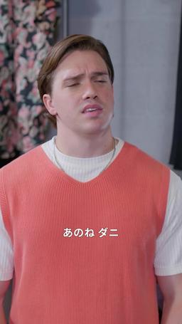 クチュールの女王は黙らない episode 20