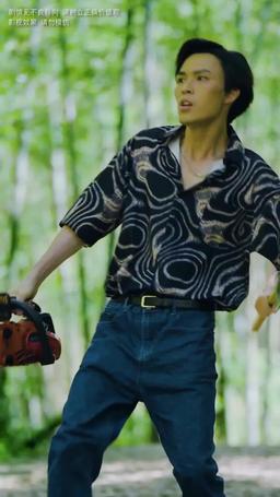 衣錦不還鄉 episode 61