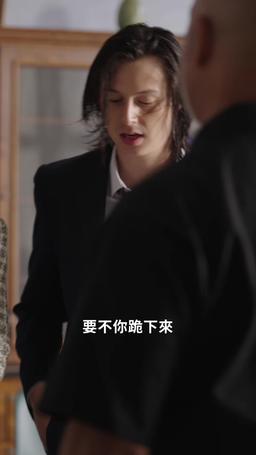 落難千金逆襲歸來 episode 9