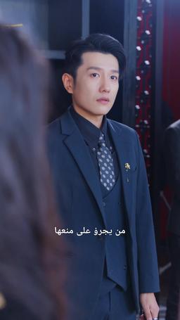 أنت نبض قلبي episode 20