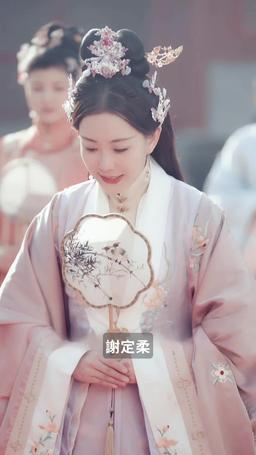 銅雀春深美人謀 episode 3