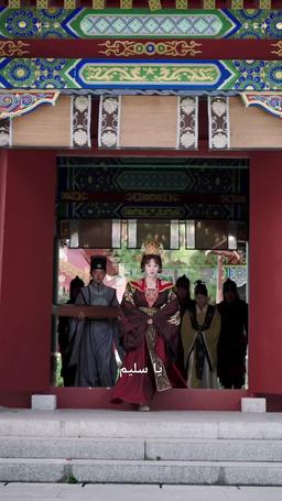 بعد أن طُرد من المملكة، بكت الإمبراطورة ندمًا episode 7