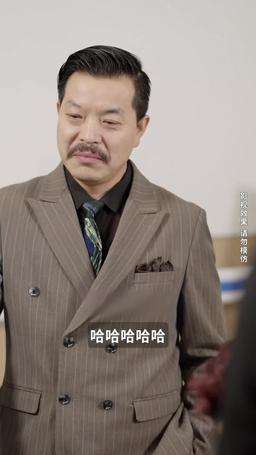 破天 episode 63