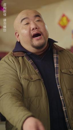 老千 episode 28