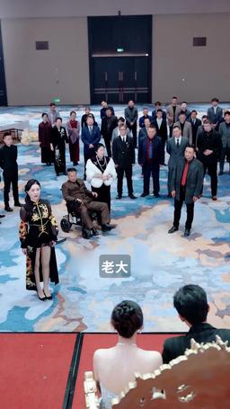 囚龍升天 episode 27