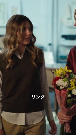 田舎娘 社長の花嫁になる episode 19