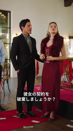 王の帰還 episode 21