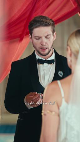 أوهام الحبيبة episode 19