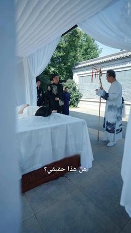 [مدبلج] أنا الملك التنين والمعالج الأسطوري episode 2