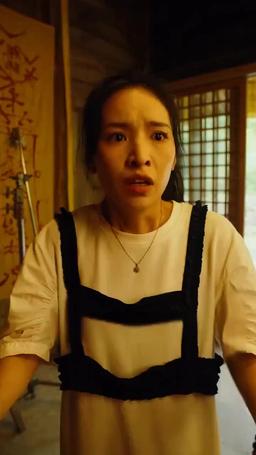一人不入廟 episode 31