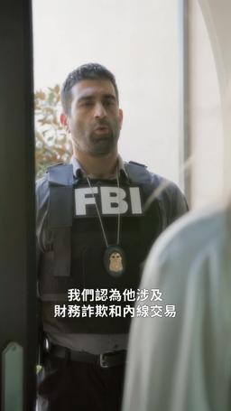渣男退婚後，我睡了他首富叔叔！ episode 45