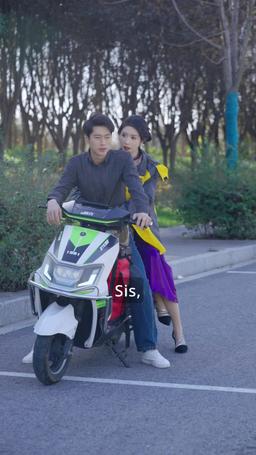 One Night, Deep Love episode 25