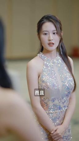 天作之婚 episode 58