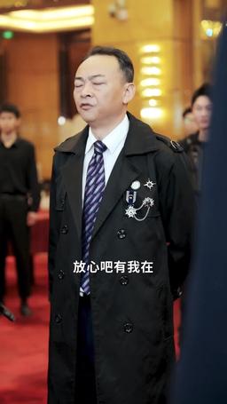 冰與火之戈 episode 48