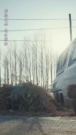 Yakin Nggak Bisa Jadi Harmonis? episode 4