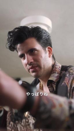 マザー・リベンジ 怒れる戦士の逆襲 episode 46