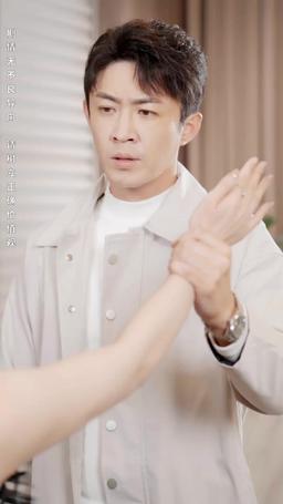 전설의 귀환 episode 5