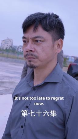 The Scorned Groom's Revenge episode 76