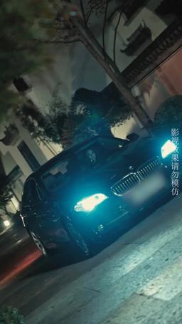 拒不悔婚：傅總別想逃 episode 14
