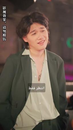 قلبت الموازين برؤية المستقبل episode 19