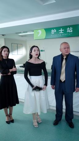 พลังของความรัก: หัวใจของมหาเศรษฐีพิการ episode 4