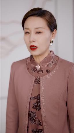 Rewriting Destiny: An Heiress's Comeback episode 64