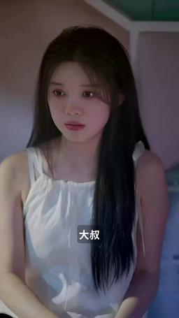 蜜戀物語 episode 55