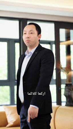 المبذر المحكوم عليه بالفشل episode 62