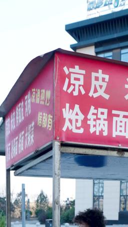 奶萌福寶愛媽媽 episode 1