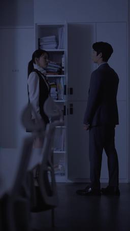 Marrying My Sister's Husband episode 14