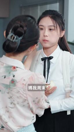 一夜幸孕，閃婚老伴寵上天 episode 18