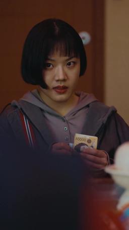 幽霊も洗濯できますか？ episode 39
